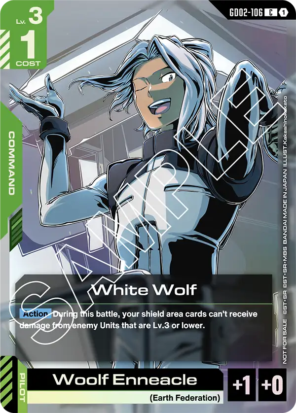 White Wolf GD02-106