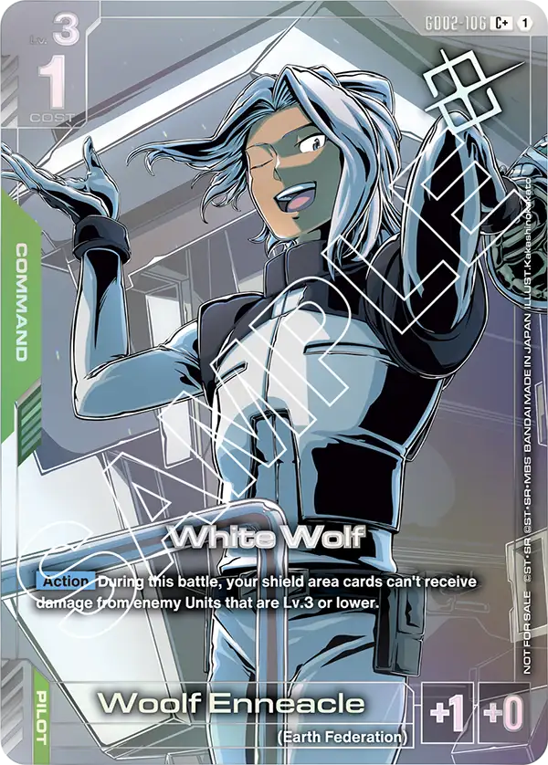 White Wolf GD02-106