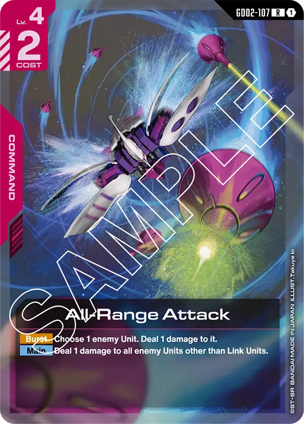 All-Range Attack GD02-107