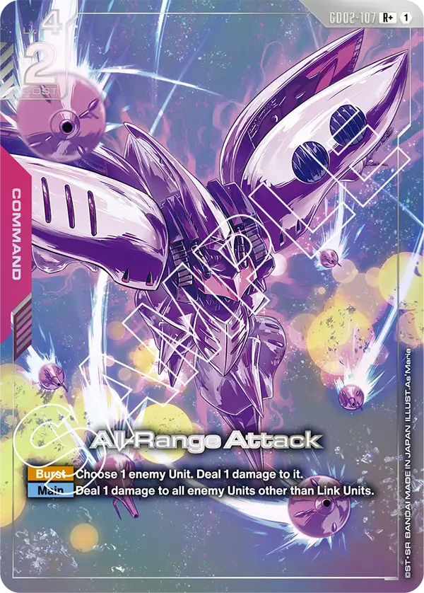 All-Range Attack GD02-107