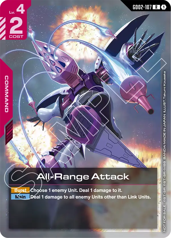 All-Range Attack GD02-107