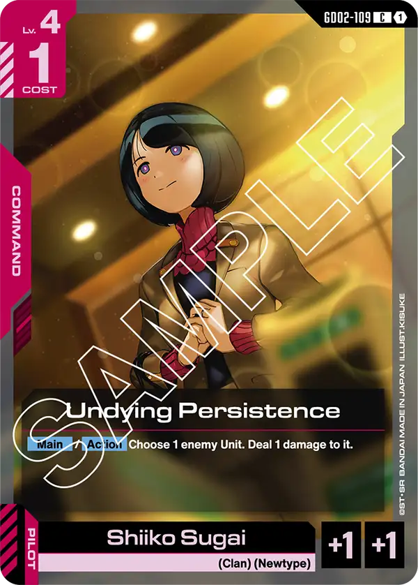 Undying Persistence GD02-109