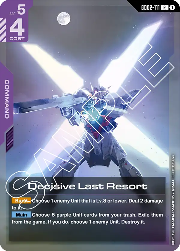 Decisive Last Resort GD02-111