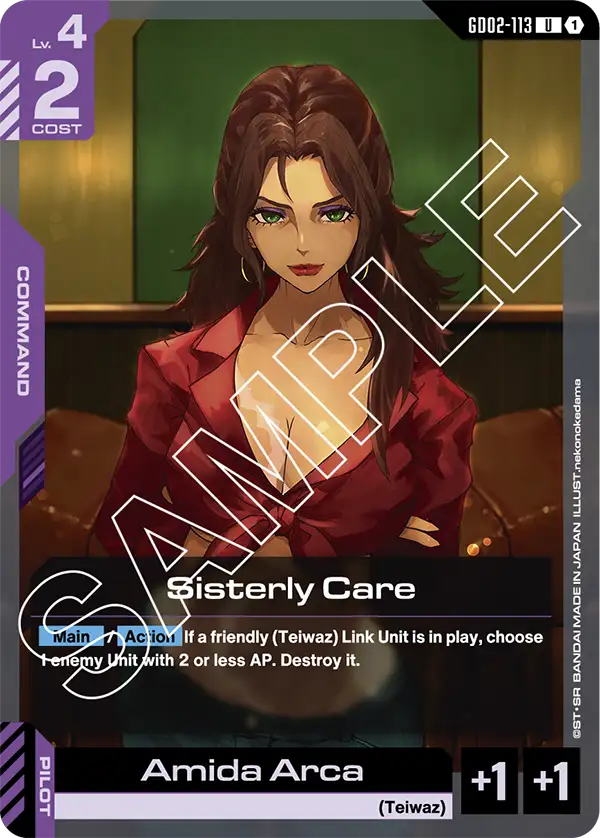 Sisterly Care GD02-113