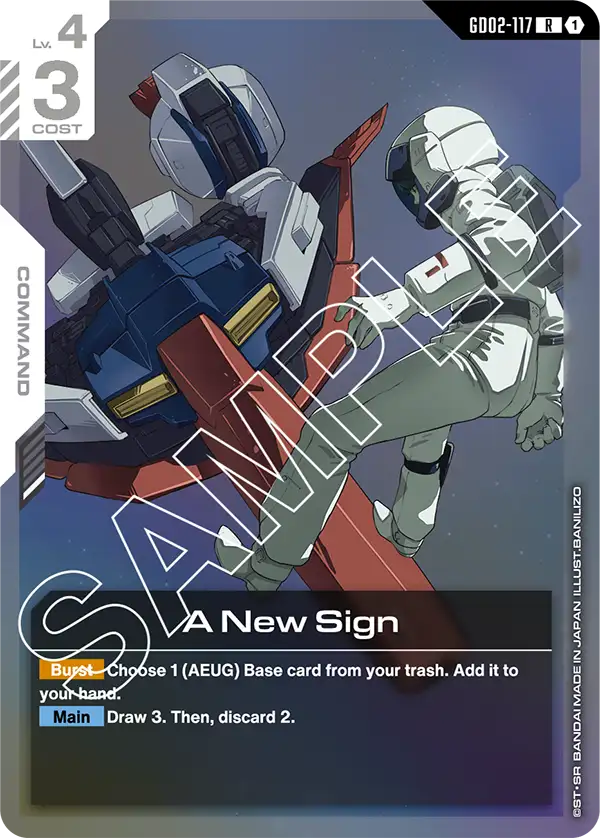 A New Sign GD02-117
