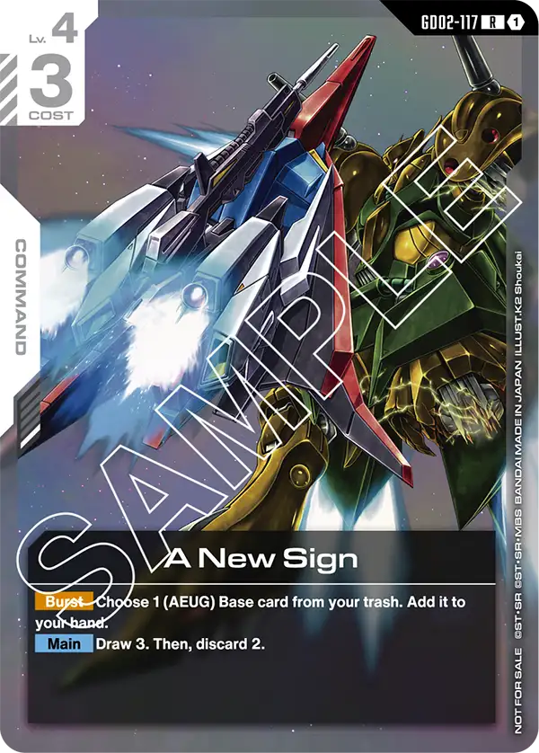 A New Sign GD02-117