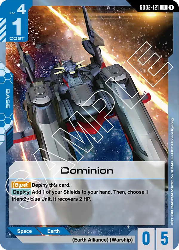 Dominion GD02-121