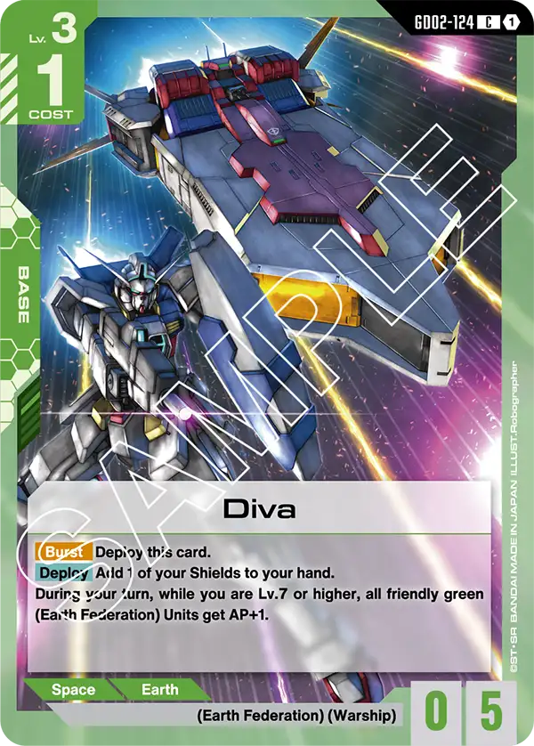 Diva GD02-124