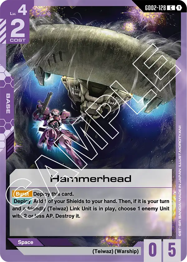 Hammerhead GD02-128