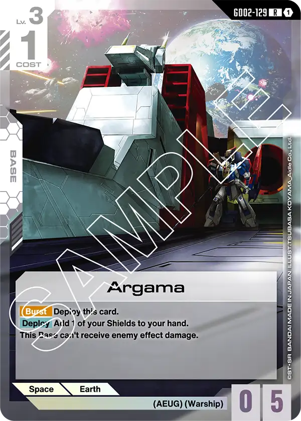 Argama GD02-129