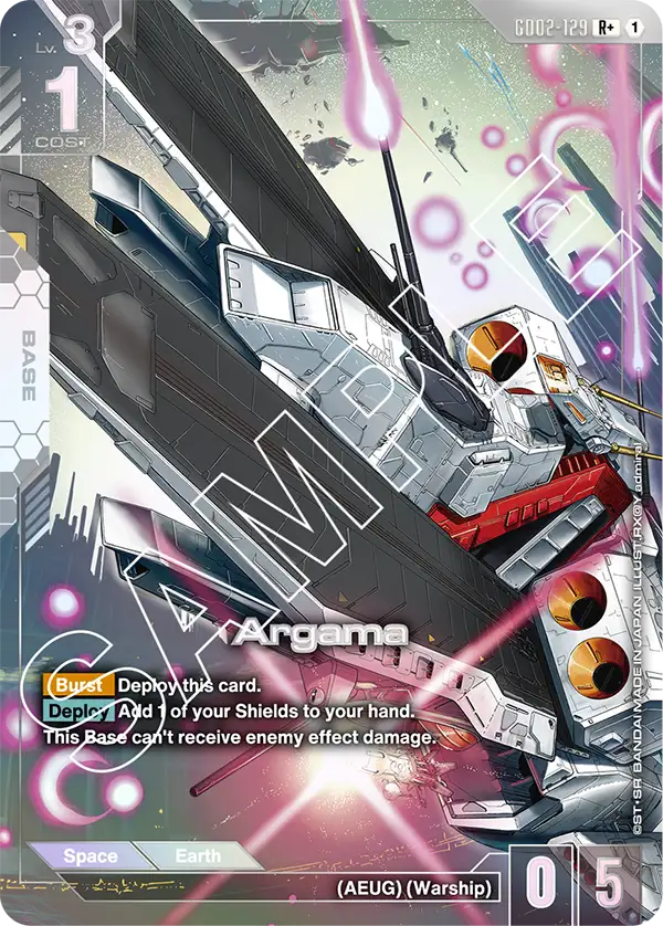 Argama GD02-129