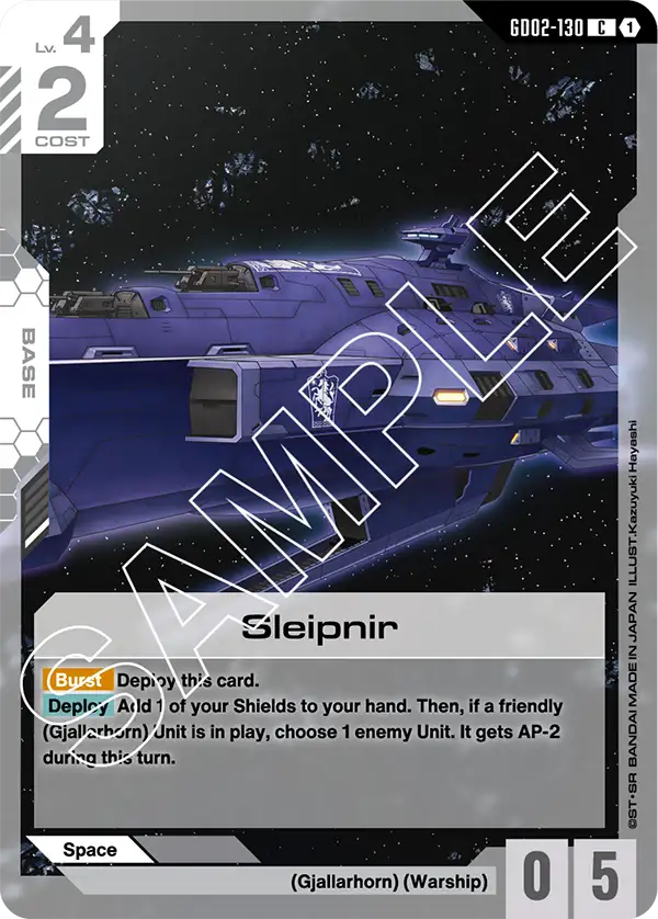 Sleipnir GD02-130