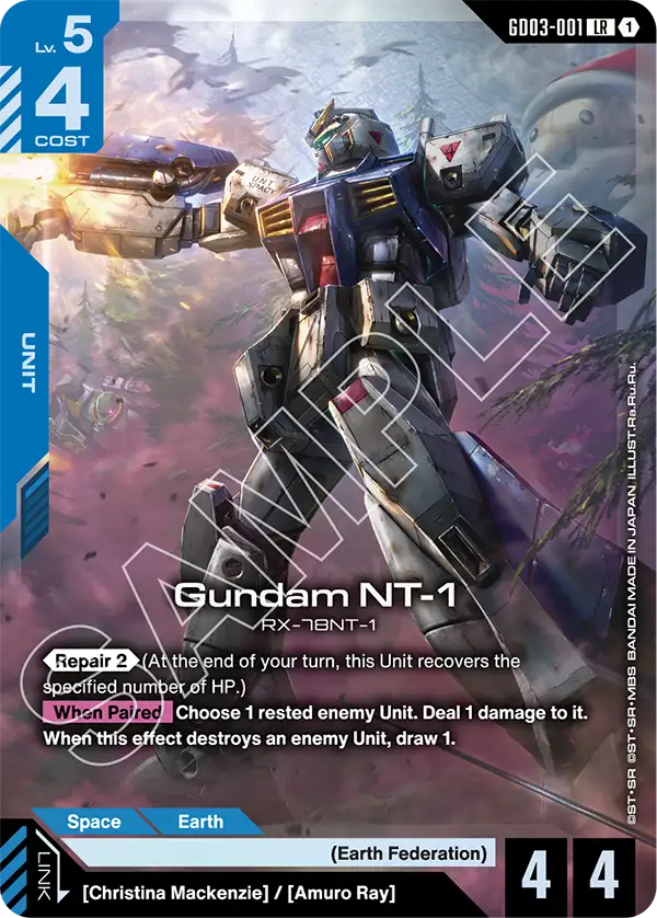 Gundam NT-1 GD03-001