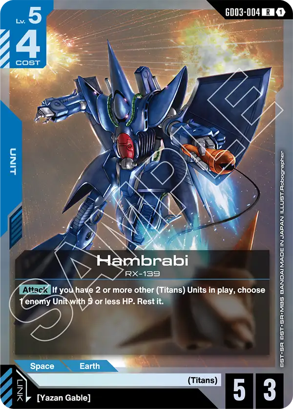 Hambrabi GD03-004