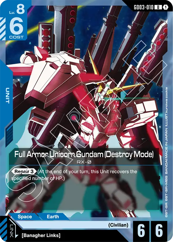 Full Armor Unicorn Gundam (Destroy Mode) GD03-010