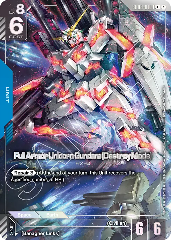 Full Armor Unicorn Gundam (Destroy Mode) GD03-010