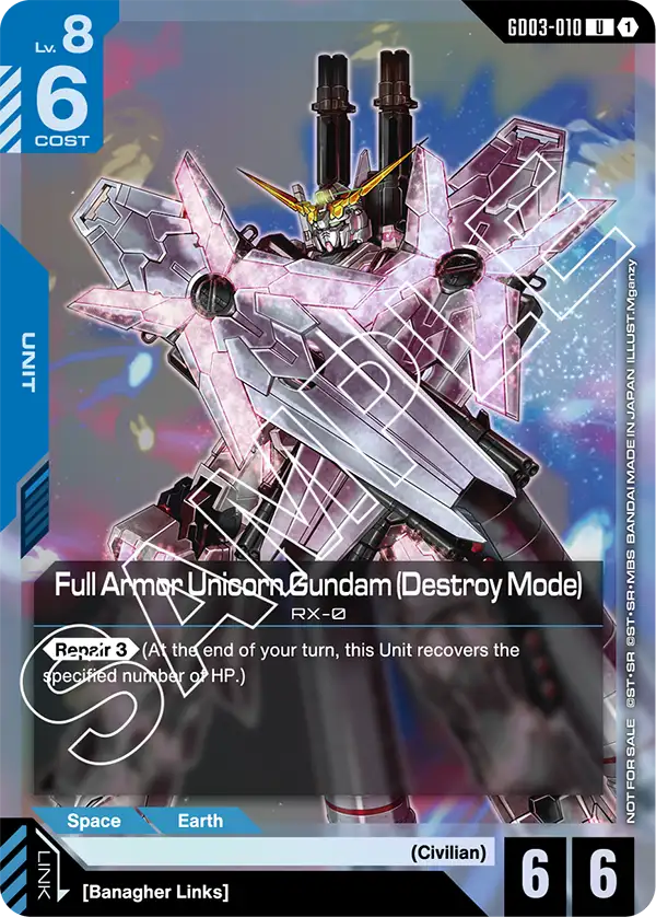 Full Armor Unicorn Gundam (Destroy Mode) GD03-010