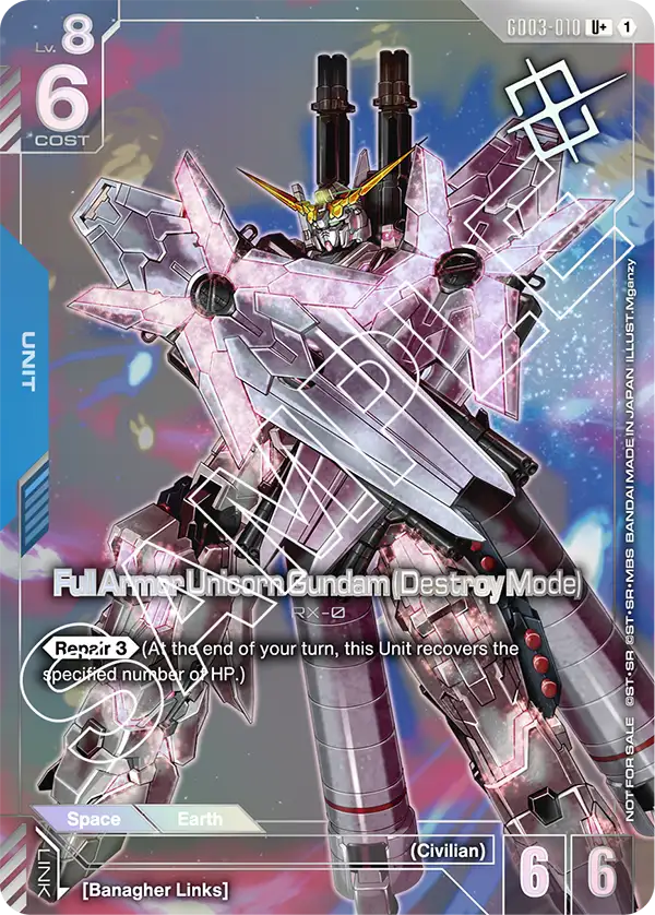 Full Armor Unicorn Gundam (Destroy Mode) GD03-010