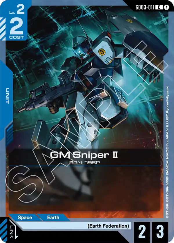 GM Sniper II GD03-011
