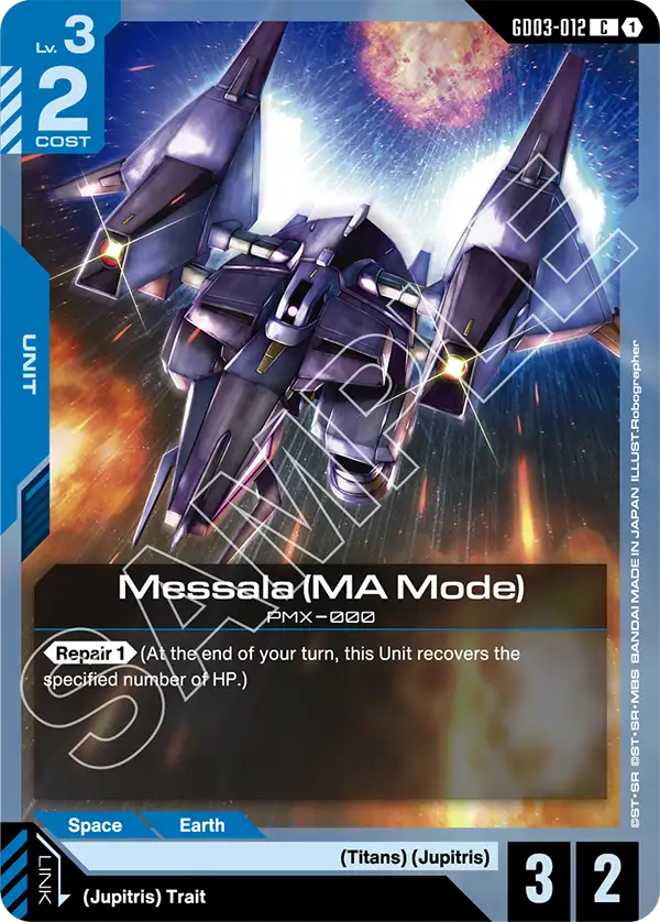 Messala (MA Mode) GD03-012