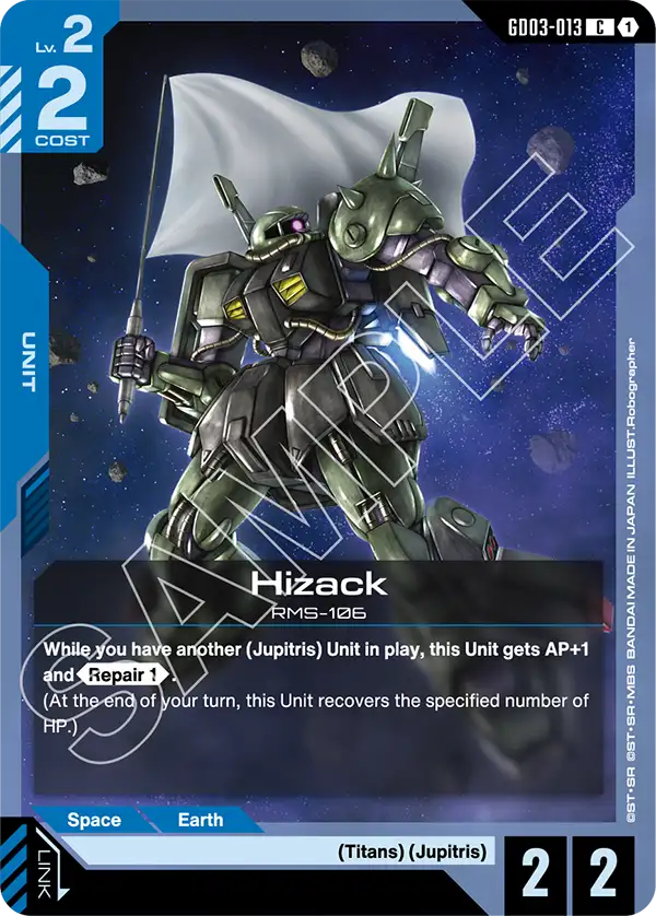 Hizack GD03-013