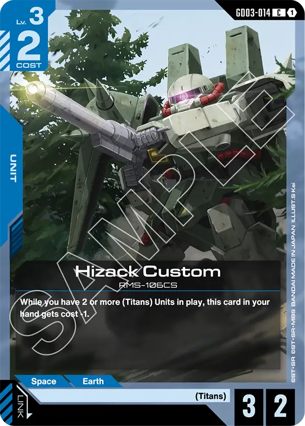Hizack Custom GD03-014
