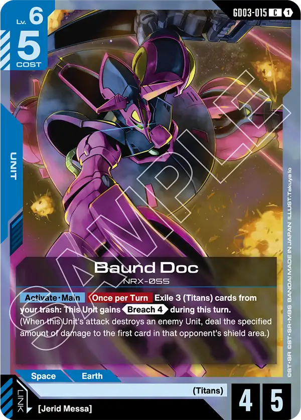 Baund Doc GD03-015