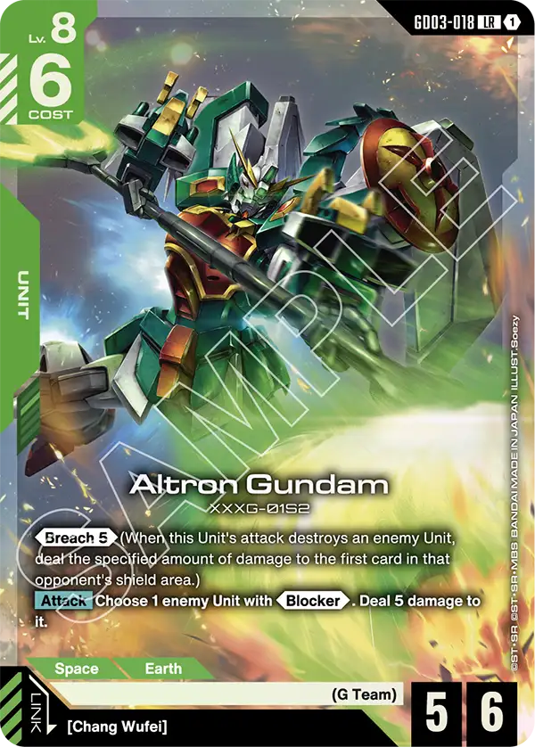 Altron Gundam GD03-018
