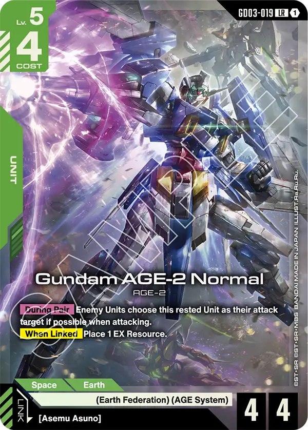 Gundam AGE-2 Normal GD03-019