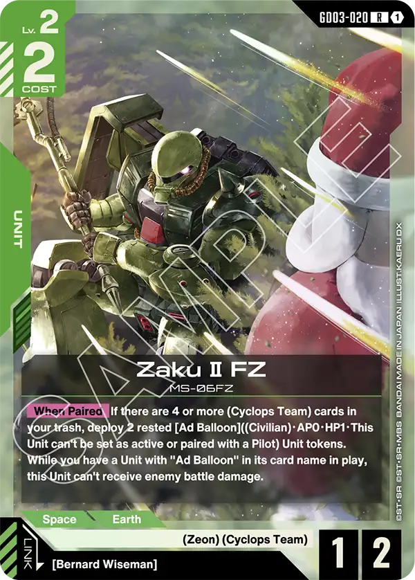Zaku Ⅱ FZ GD03-020