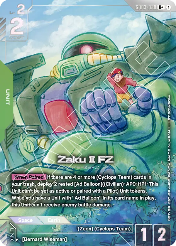 Zaku Ⅱ FZ GD03-020