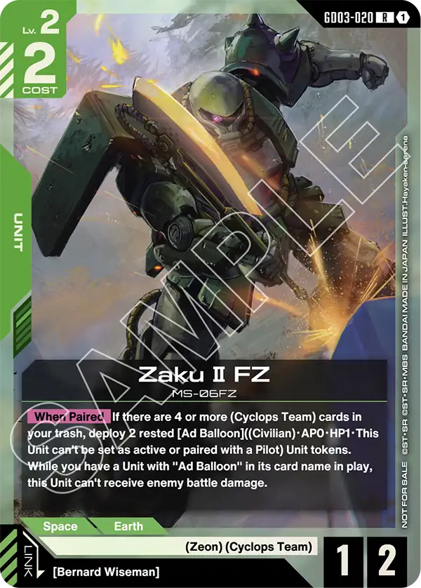 Zaku Ⅱ FZ GD03-020