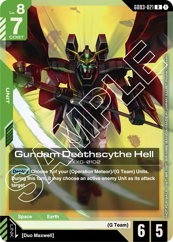 Gundam Deathscythe Hell GD03-021