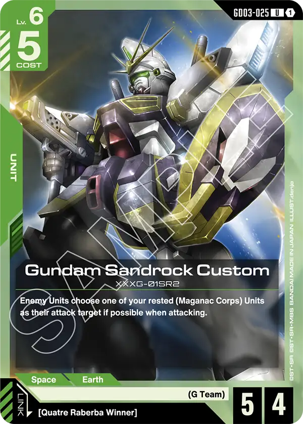Gundam Sandrock Custom GD03-025