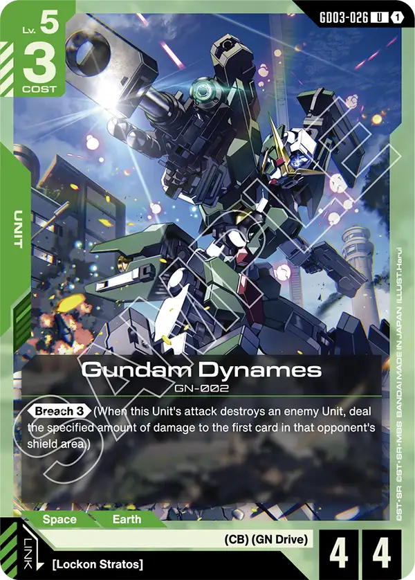 Gundam Dynames GD03-026