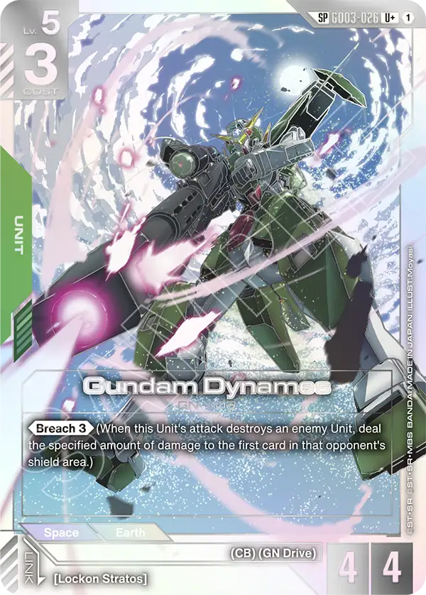 Gundam Dynames GD03-026