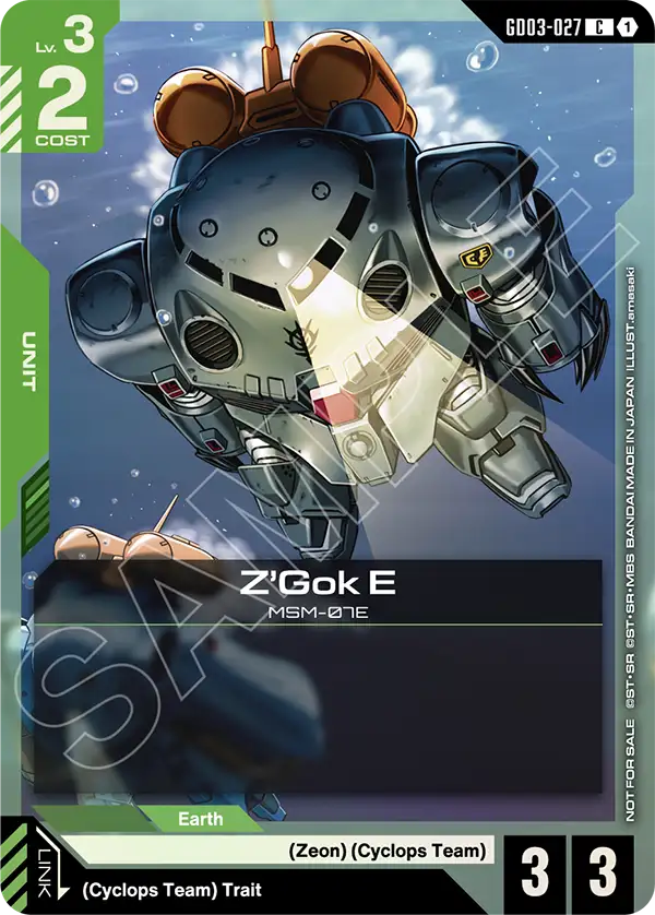 Z'Gok E GD03-027