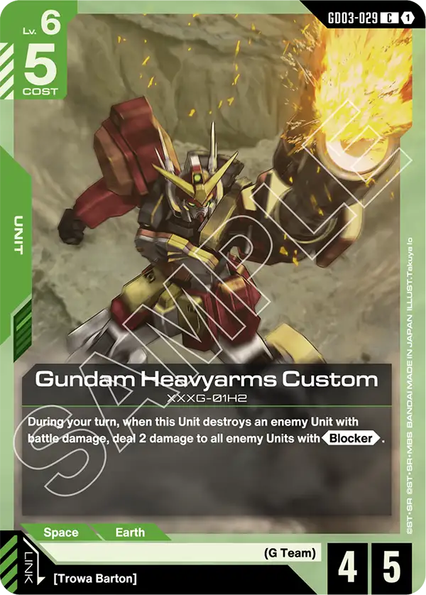 Gundam Heavyarms Custom GD03-029