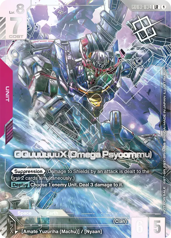 GQuuuuuuX (Omega Psycommu) GD03-034