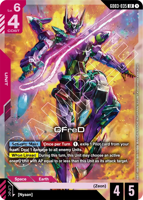 GFreD GD03-035