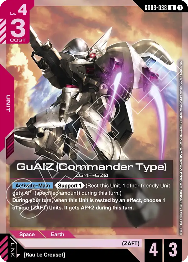 GuAIZ (Commander Type) GD03-038