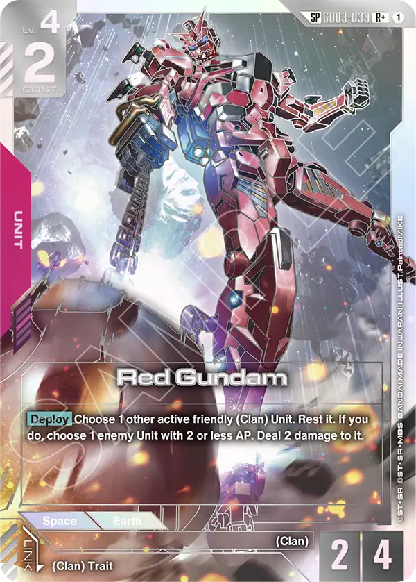 Red Gundam GD03-039