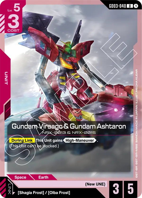 Gundam Virsago & Gundam Ashtaron GD03-040