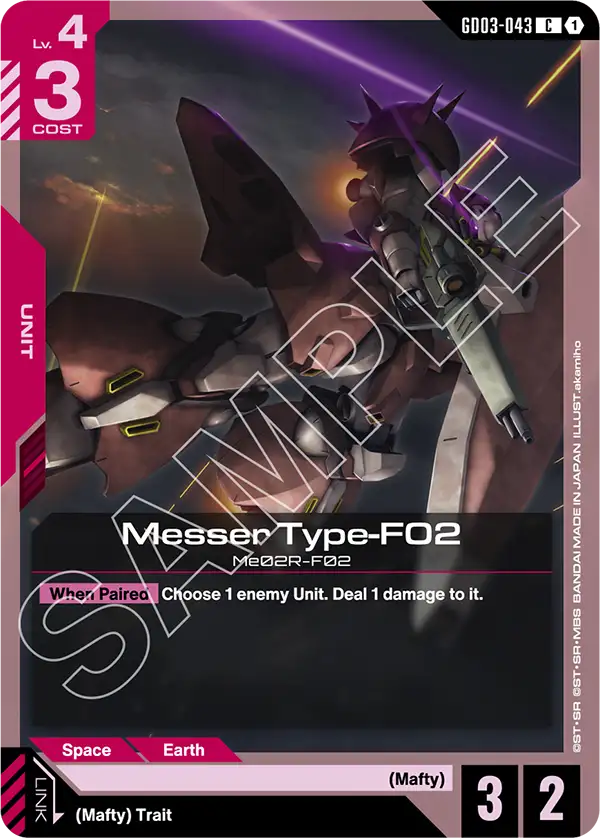 Messer Type-F02 GD03-043