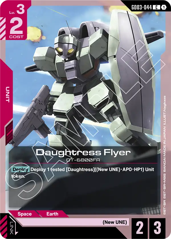 Daughtress Flyer GD03-044