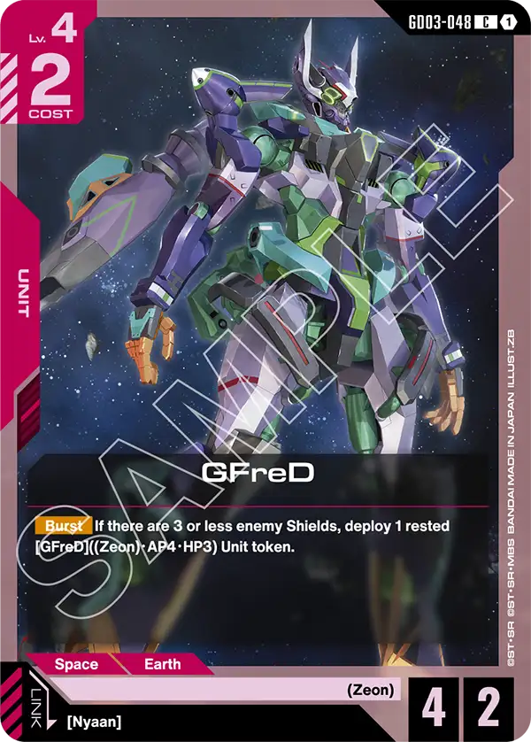 GFreD GD03-048