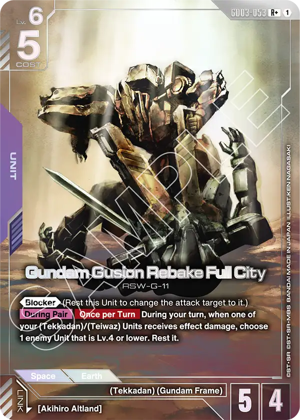 Gundam Gusion Rebake Full City GD03-053