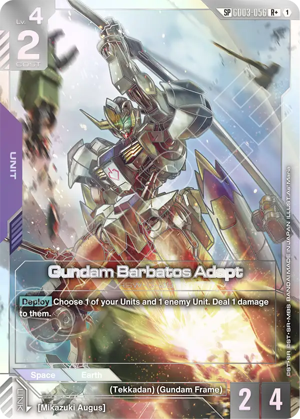 Gundam Barbatos Adapt GD03-056