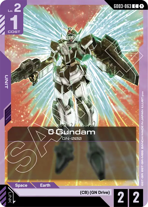 0 Gundam GD03-063