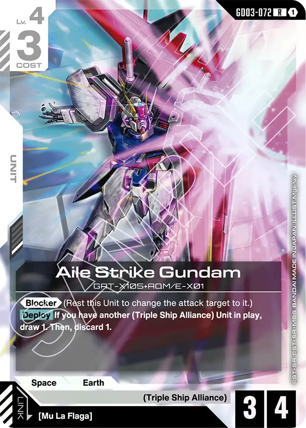 Aile Strike Gundam GD03-072